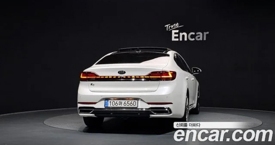 Kia K7 