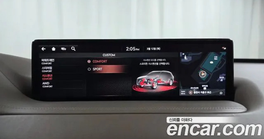 Genesis Gv80 