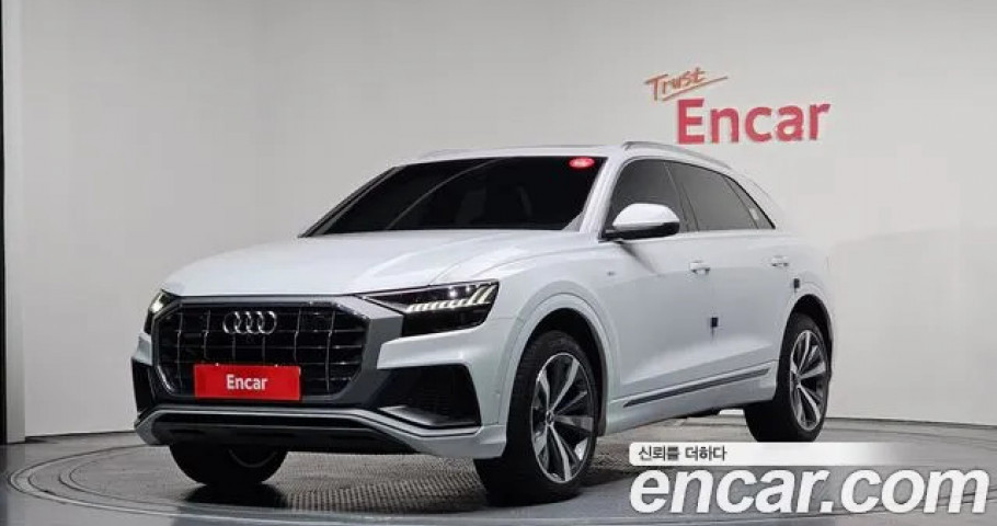 Audi Q8 