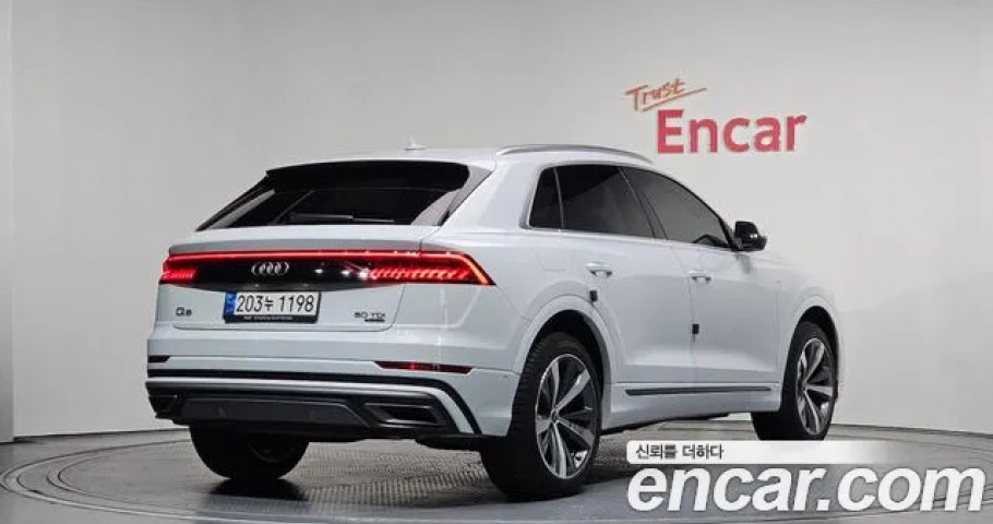 Audi Q8 