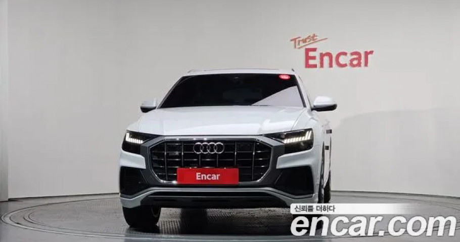 Audi Q8 