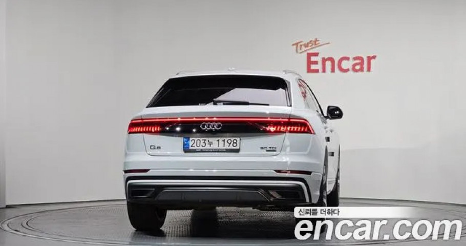Audi Q8 