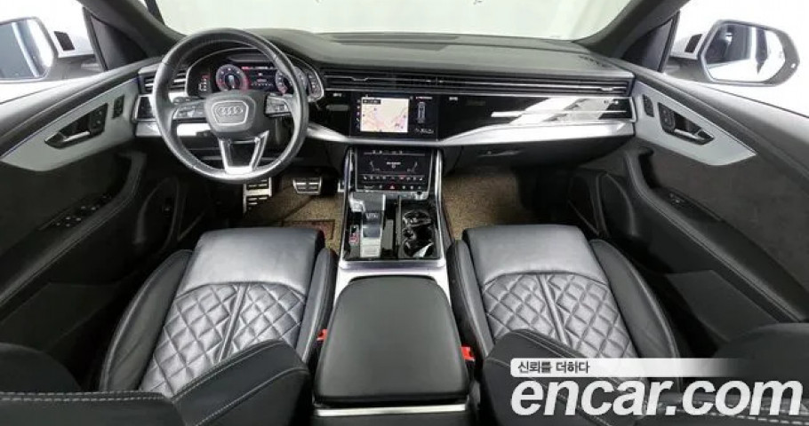 Audi Q8 