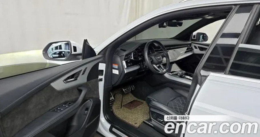 Audi Q8 