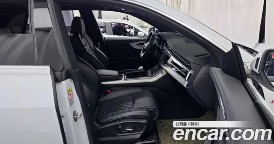 Audi Q8 
