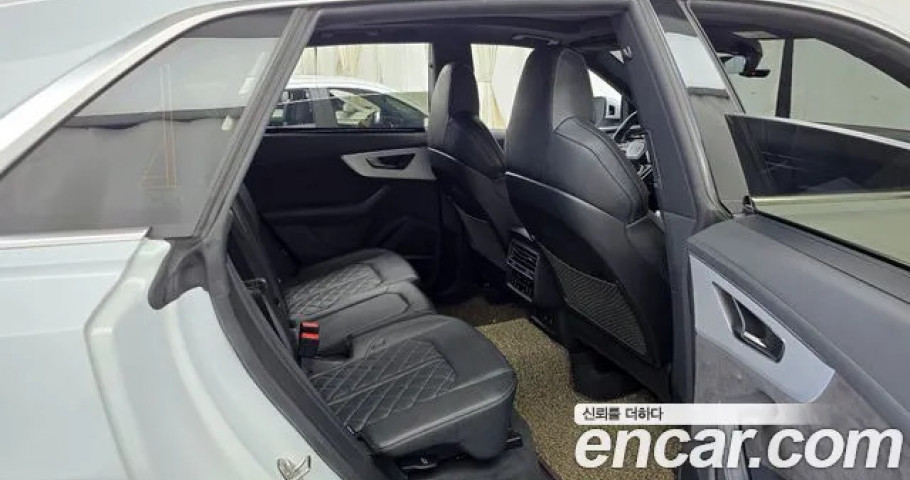Audi Q8 