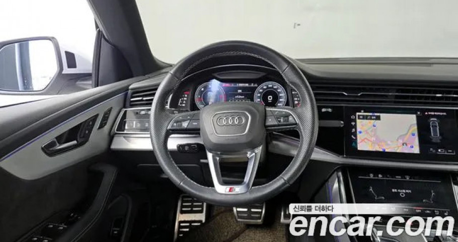 Audi Q8 