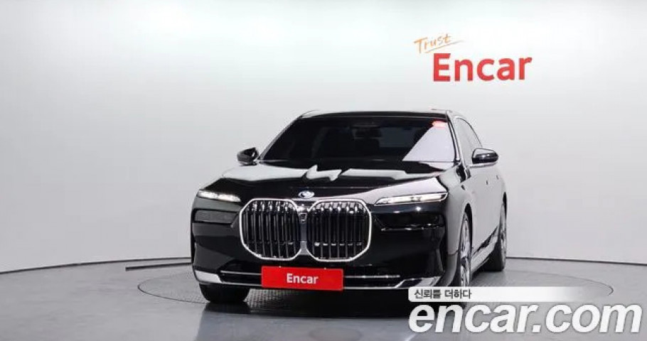 Bmw 7-Series 