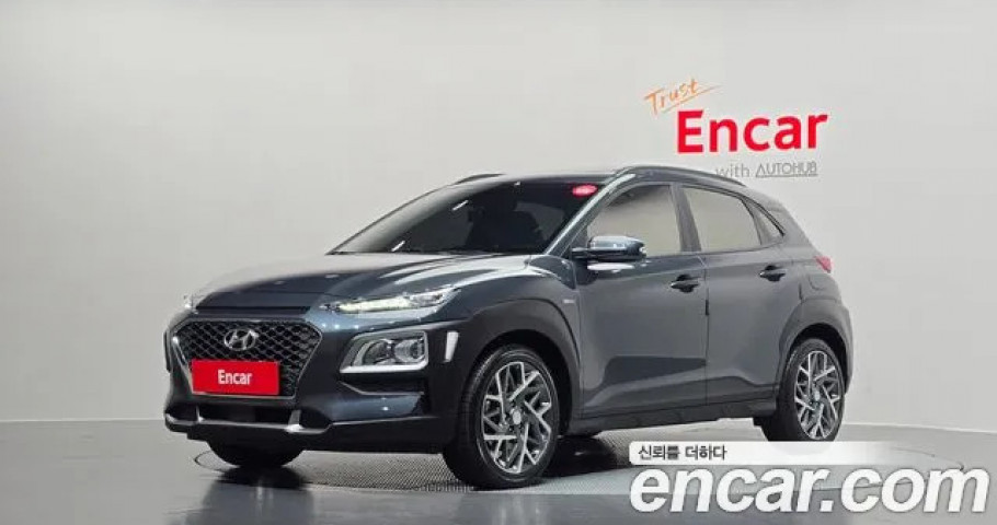 Hyundai Kona 