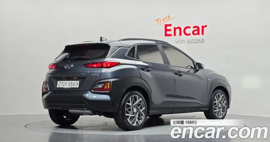 Hyundai Kona 
