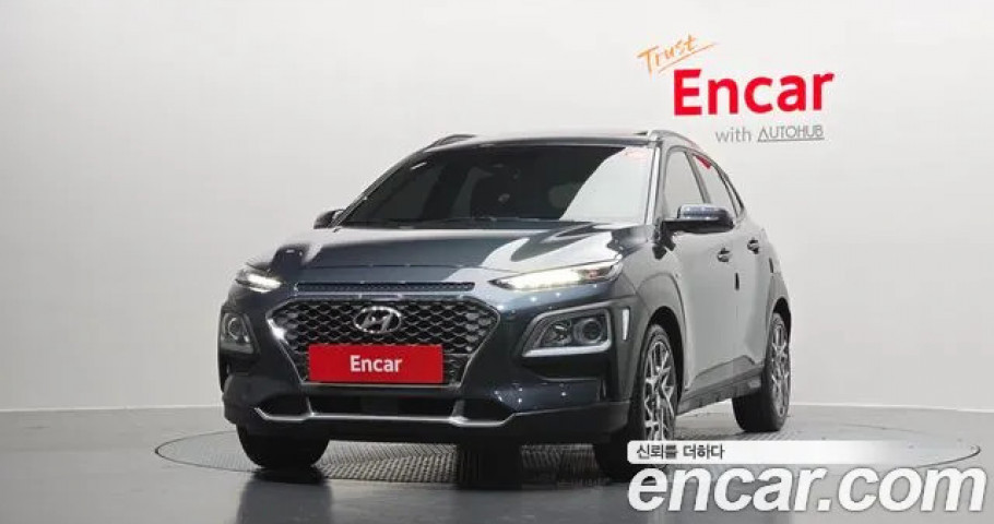 Hyundai Kona 