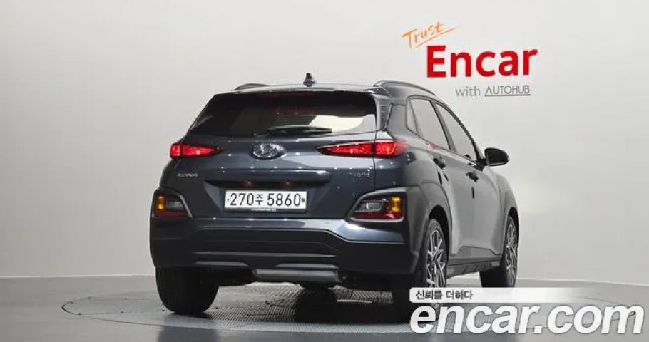 Hyundai Kona 