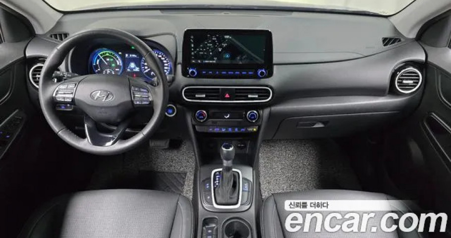 Hyundai Kona 