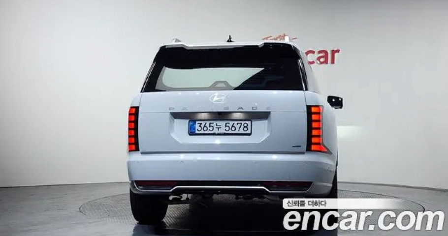 Hyundai Palisade 