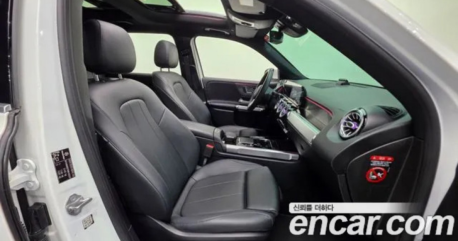 Mercedes-Benz Glb-Class 