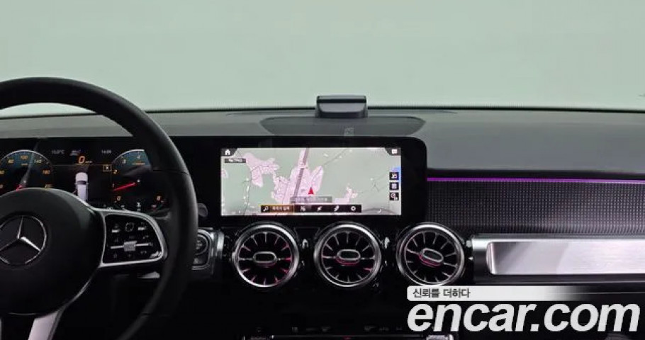 Mercedes-Benz Glb-Class 