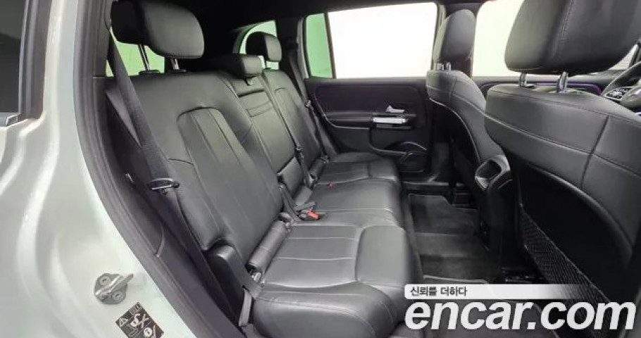 Mercedes-Benz Glb-Class 