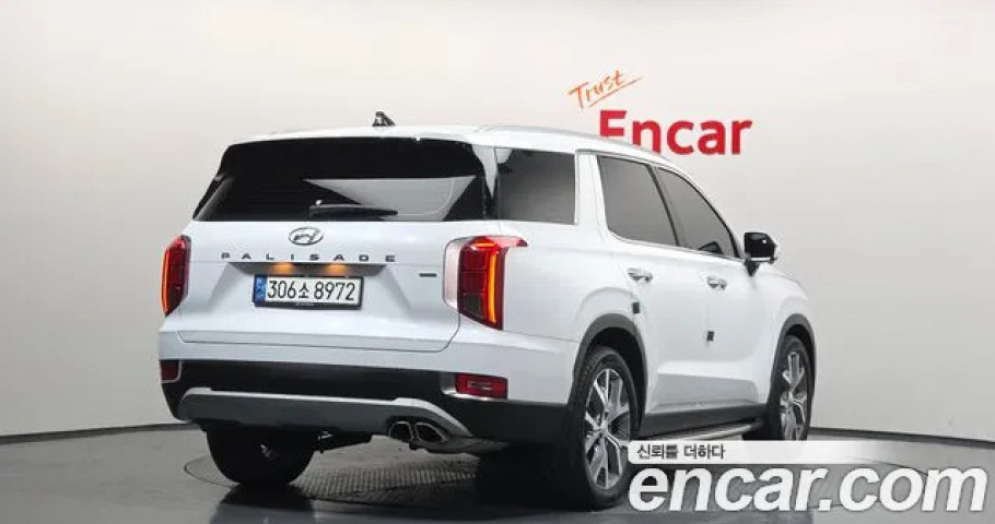 Hyundai Palisade 
