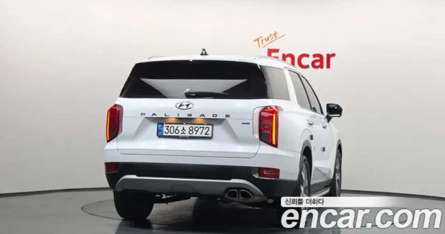 Hyundai Palisade 