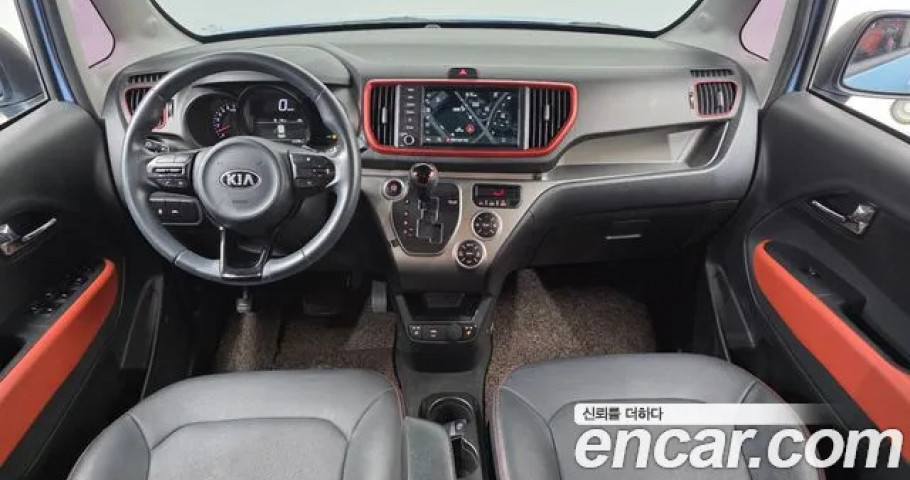 Kia Ray 