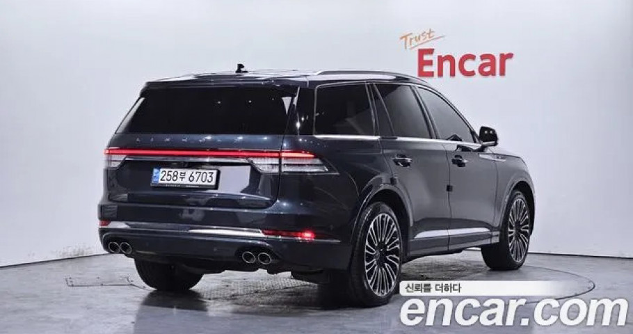 Lincoln Aviator 