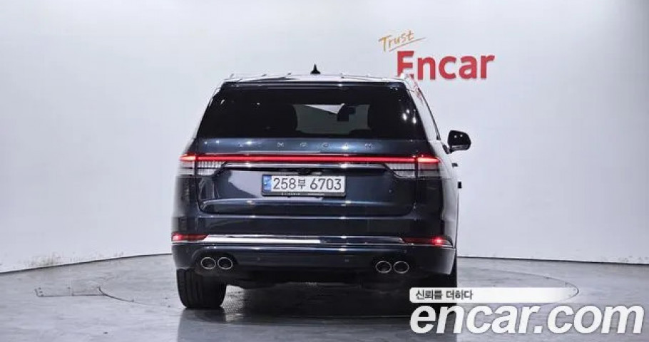 Lincoln Aviator 