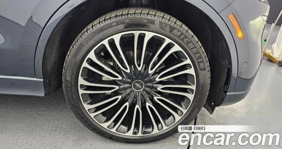 Lincoln Aviator 