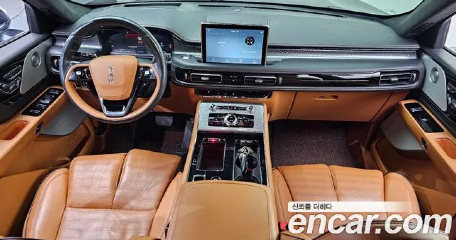 Lincoln Aviator 