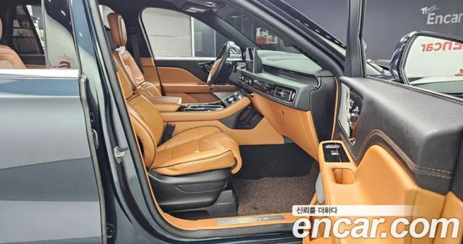 Lincoln Aviator 