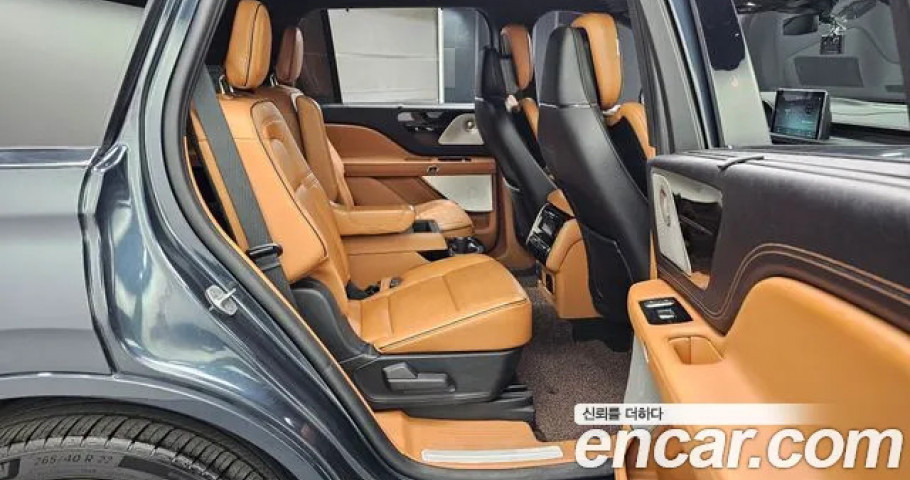 Lincoln Aviator 