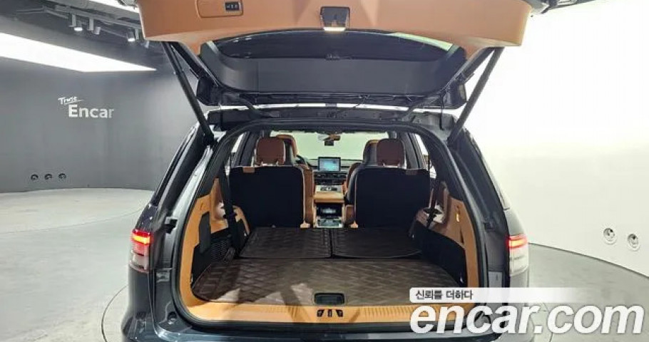 Lincoln Aviator 