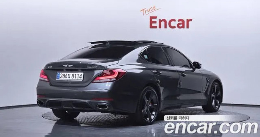Genesis G70 