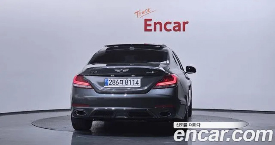 Genesis G70 