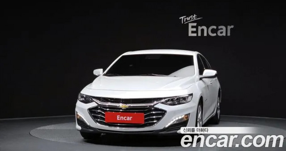 Chevrolet Malibu 