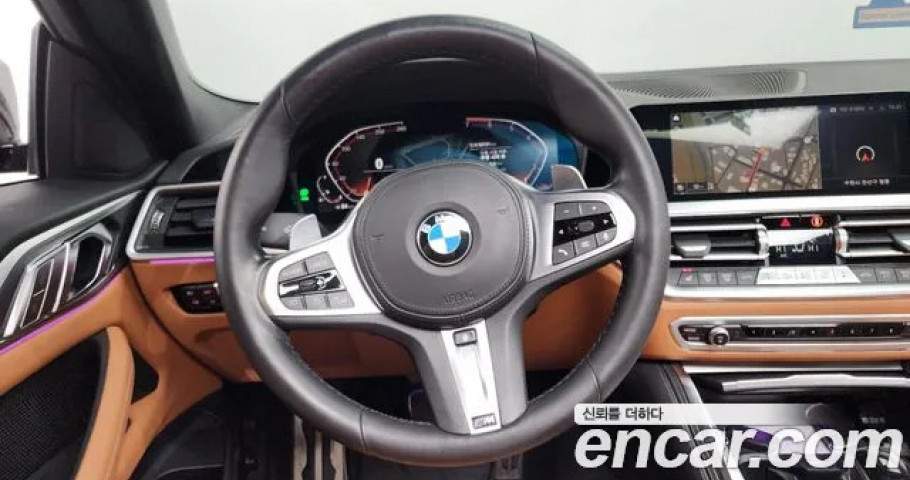 Bmw 4-Series 