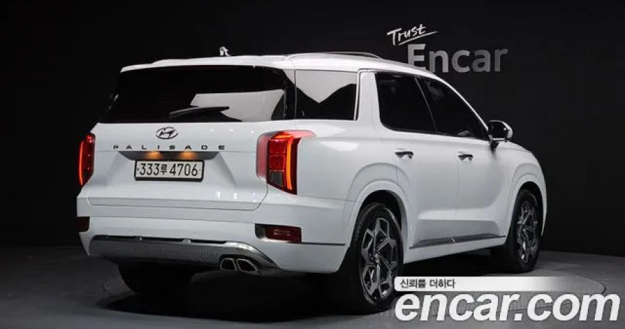 Hyundai Palisade 