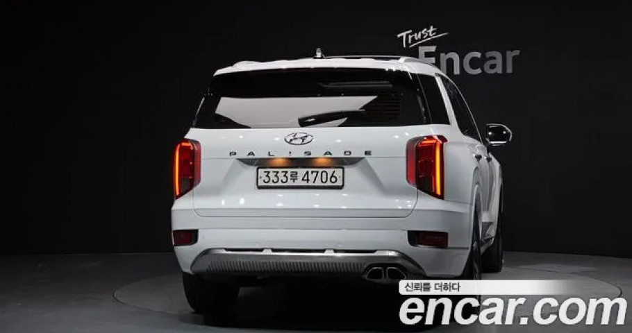 Hyundai Palisade 