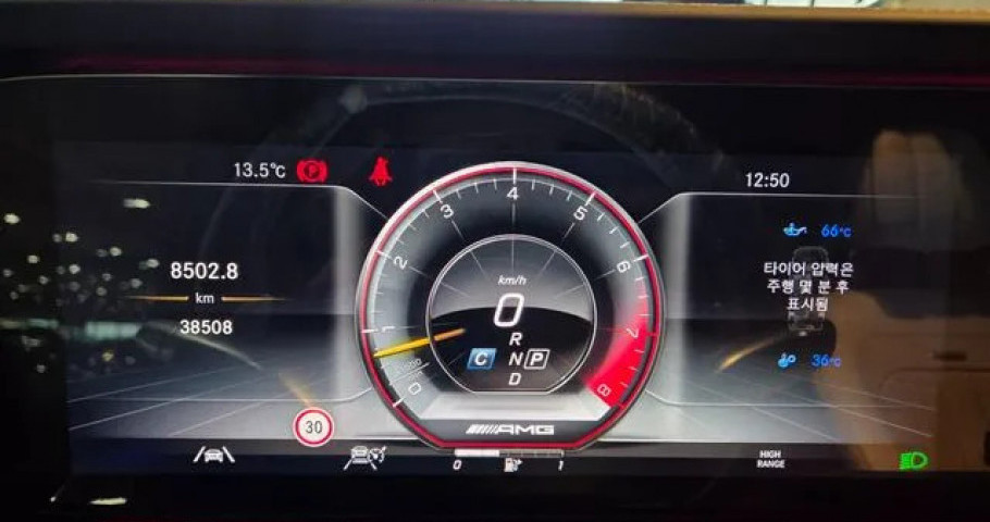 Mercedes-Benz G-Class 