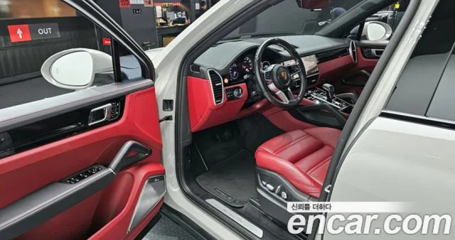 Porsche Cayenne 