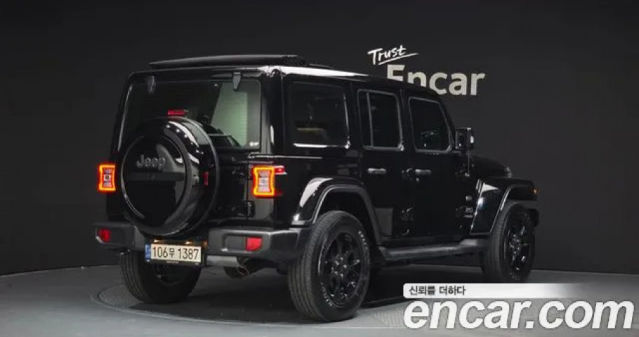 Jeep Wrangler 