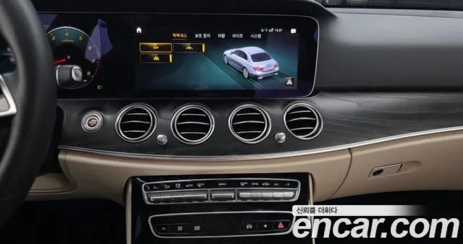 Mercedes-Benz E-Class 