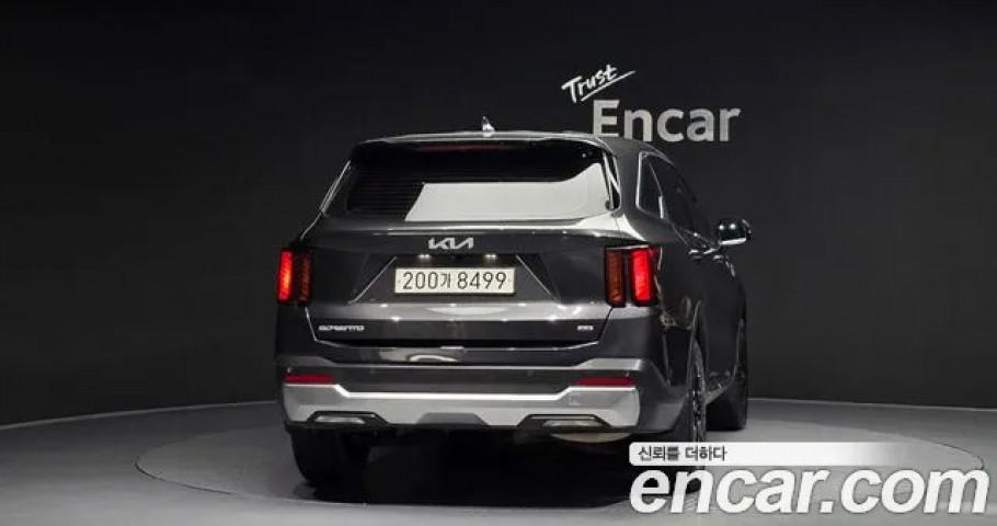 Kia Sorento 