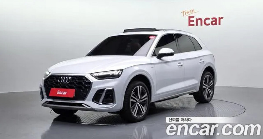 Audi Q5 