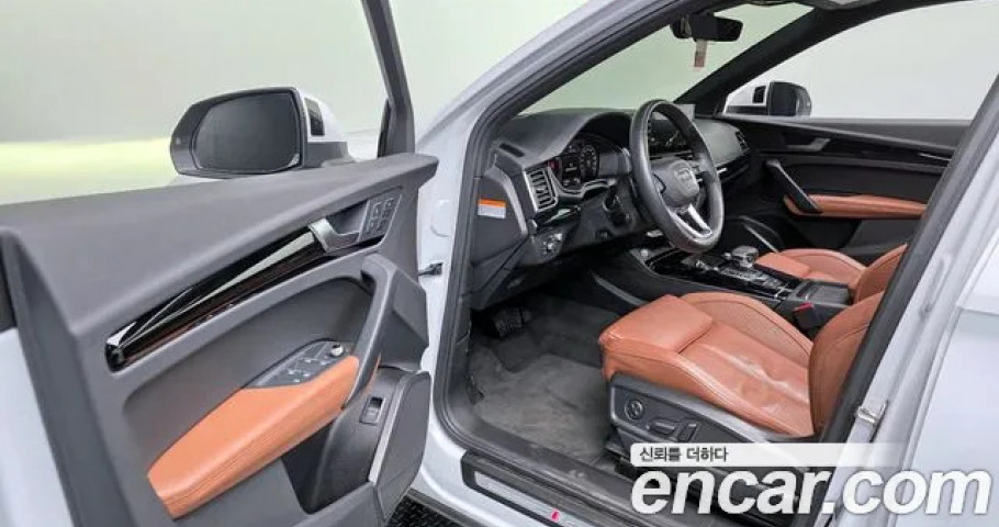 Audi Q5 