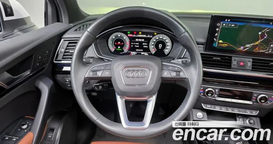 Audi Q5 