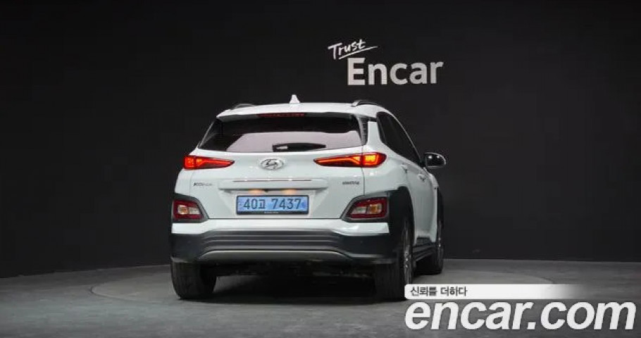Hyundai Kona 