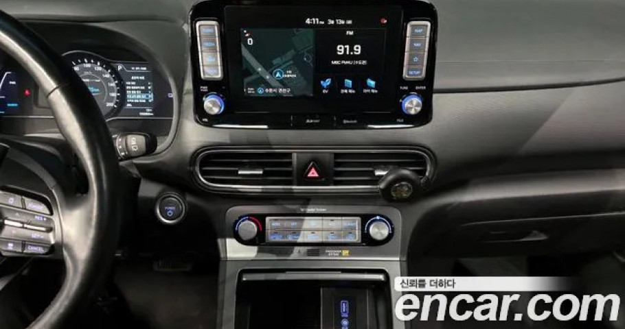 Hyundai Kona 
