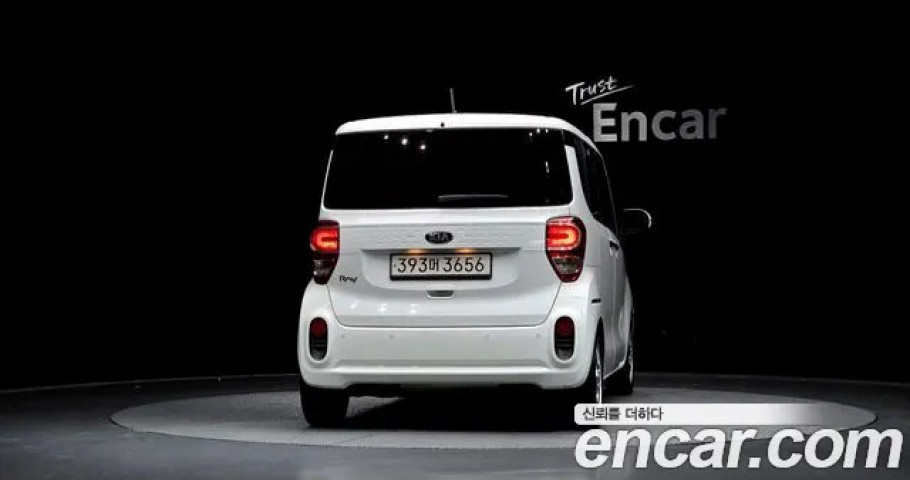 Kia Ray 