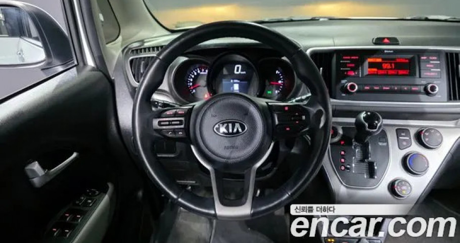 Kia Ray 