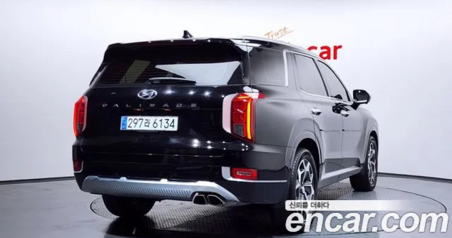 Hyundai Palisade 